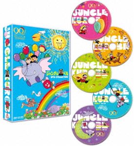 ジャングル黒べえ DVD COLLECTION [DVD]