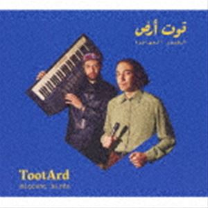 トゥートアルド / 移民の鳥 [CD]