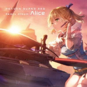 マエダジュン ヤナギナギ ヘブン バーンズ レッド リミックス アルバム アリスCD発売日2025/10/22詳しい納期他、ご注文時はご利用案内・返品のページをご確認くださいジャンルアニメ・ゲームゲーム音楽　アーティスト麻枝准×やなぎなぎ収録時間65分50秒組枚数1関連キーワード：KSLA-0233 ヘブンバーンズレッド ヘブバン リミックスアルバム アルバム商品説明麻枝准×やなぎなぎ / Heaven Burns Red Remix Album ： Alice（通常盤）ヘブン バーンズ レッド リミックス アルバム アリスヘブンバーンズレッド“麻枝　准×やなぎなぎ”Remix　アルバム！ドラマチックRPG『ヘブンバーンズレッド』より、初のリミックスアルバムがリリース決定。劇中を彩る“麻枝　准×やなぎなぎ”名義の楽曲が、EDMを軸にアートコアやオーケストラなどを織り交ぜたオルタナティブなサウンドに生まれ変わる。リミキサーたちによる多彩なアプローチによって再構築された全13曲を収録。　（C）RS通常盤／輸出不可／オリジナル発売日：2025年10月22日／同時発売初回生産限定盤はKSLA-232関連キーワード麻枝准×やなぎなぎ 収録曲目101.Everlasting Night -Echoing Remix-(4:27)02.死にゆく季節のきみへ -Mement Remix-(4:26)03.インドラ -Superstorm Remix-(5:12)04.Sad Creature -Luminous Remix-(4:12)05.Indigo in Blue -Uniform Remix-(5:28)06.星の墓標 -Atlas Remix-(5:06)07.Particle Effect -Aspire Remix-(4:46)08.Burn My Universe -Ablaze Remix-(4:56)09.幻想都市 -Urban Mirage Remix-(5:42)10.銀河旅団 -Trip To The Galaxy Remix-(4:48)11.きみの横顔 -Pathos Remix-(6:03)12.Goodnight Seven Seas -Cliff Remix-(5:29)13.シヴァ -Glacier Remix-(5:09)関連商品麻枝准×やなぎなぎ CD商品スペック 種別 CD JAN 4933032011958 製作年 2025 販売元 ソニー・ミュージックソリューションズ登録日2025/09/05