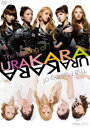 メイキング・オブ URAKARA [DVD]