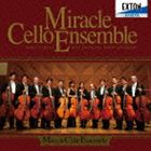 ミラクルチェロアンサンブル ミラクル チェロ アンサンブル ジュウニニンノチェリストCD発売日2013/5/22詳しい納期他、ご注文時はご利用案内・返品のページをご確認くださいジャンルクラシック室内楽曲　アーティストミラクル・チェロ・アンサンブル菊地知也（vc）桑田歩（vc）斎藤千尋（vc）田中雅弘（vc）銅銀久弥（vc）長谷部一郎（vc）藤森亮一（vc）収録時間組枚数1商品説明ミラクル・チェロ・アンサンブル / ミラクル・チェロ・アンサンブル-12人のチェリスト-ミラクル チェロ アンサンブル ジュウニニンノチェリスト日本を代表するソリストやオーケストラの首席奏者たちがずらりと並ぶ、圧倒的なアンサンブルを聴かせる、まさにオール・ジャパンによる「12人のチェリストたち」の初のCDが登場。チェロの神的存在パブロ・カザルスのアンサンブル曲など多くのチェリストたちに愛されている曲を収録。　（C）RS録音年：2013年2月6日／収録場所：JTアートホール※こちらの商品はインディーズ盤にて流通量が少なく、手配できなくなる事がございます。欠品の場合は分かり次第ご連絡致しますので、予めご了承下さい。関連キーワードミラクル・チェロ・アンサンブル 菊地知也（vc） 桑田歩（vc） 斎藤千尋（vc） 田中雅弘（vc） 銅銀久弥（vc） 長谷部一郎（vc） 藤森亮一（vc） 商品スペック 種別 CD JAN 4526977004958 製作年 2013 販売元 オクタヴィア・レコード登録日2013/04/18