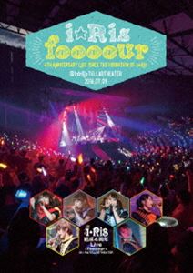 アイリス アイリスケッセイヨンシュウネンライブフォーアットアイリステラシアターDVD発売日2016/10/26詳しい納期他、ご注文時はご利用案内・返品のページをご確認くださいジャンル音楽Jポップ　監督出演i☆Ris収録時間155分組枚数2関連キーワード：i_Ris iRis商品説明i☆Ris 結成4周年Live〜foooour〜＠i☆RisTELLARTHEATERアイリスケッセイヨンシュウネンライブフォーアットアイリステラシアター山北早紀、芹澤優、茜屋日海夏、若井友希、久保田未夢、澁谷梓希の6人で活動する日本のアイドルユニット”i☆Ris（アイリス）”。「アニソン・ヴォーカルオーディション」の合格者であるメンバーで結成され、2012年11月にシングル「Color」でメジャーデビューを果たす。メンバー全員が声優としても活動しており、声優アーティストとしてメンバー個々で活動することを最終目標にしている。本作は、ライブ映像作品。結成4周年を記念して2016年7月9日に河口湖ステラシアターで行われた公演から夜の部のパフォーマンス模様や、メンバー6人のオフショットを収録。特典映像結成4周年Live ＠i☆RisTELLARTHEATER〜Off Shot Movie〜関連商品i☆Ris映像作品商品スペック 種別 DVD JAN 4562475271959 販売元 エイベックス・ピクチャーズ登録日2016/08/26