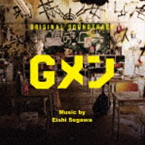 ����ѻˡʲ��ڡ� / ���ꥸ�ʥ롦������ɥȥ�å� G��� [CD]