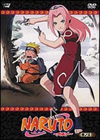 NARUTO ナルト 巻ノ三 [DVD]