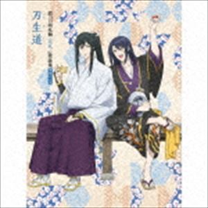 続『刀剣乱舞-花丸-』歌詠集 其の九 特装盤 [CD]