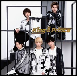 King ＆ Prince / King ＆ Prince（通常盤）