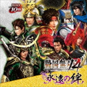 SENGOKU MUSOU 4 TOWA NO KIZUNACD発売日2015/3/18詳しい納期他、ご注文時はご利用案内・返品のページをご確認くださいジャンルアニメ・ゲームゲーム音楽　アーティスト（ゲーム・ミュージック）伊達政宗＆片倉小十郎（CV：檜山修之＆竹内良太）石田三成＆島左近（CV：竹本英史＆山田真一）藤堂高虎＆大谷吉継（CV：松風雅也＆日野聡）真田幸村・石田三成・直江兼続（CV：草尾毅・竹本英史・高塚正也）収録時間74分01秒組枚数2関連キーワード：KECH-1713/4商品説明（ゲーム・ミュージック） / 戦国無双4 永遠の絆SENGOKU MUSOU 4 TOWA NO KIZUNAゲーム『戦国無双4』シリーズから、“絆”をテーマにしたCDがリリース。人気コンビのデュエットやダイアローグ、そして約2年ぶり（2015年時）となる義トリオの未発表曲も収録。草尾毅、竹本英史、高塚正也、山田真一らが出演。　（C）RS封入特典特製しおりサイズスクールカレンダー封入（初回生産分のみ特典）関連キーワード（ゲーム・ミュージック） 伊達政宗＆片倉小十郎（CV：檜山修之＆竹内良太） 石田三成＆島左近（CV：竹本英史＆山田真一） 藤堂高虎＆大谷吉継（CV：松風雅也＆日野聡） 真田幸村・石田三成・直江兼続（CV：草尾毅・竹本英史・高塚正也） 収録曲目101.疾風怒涛 〜前だけを向いて行け!〜(3:30)02.一期一会でよろしく!(4:15)03.分水嶺(4:05)04.万世之絆(4:32)05.疾風怒涛 〜前だけを向いて行け!〜 （Karaoke Ver.）(3:30)06.一期一会でよろしく! （Karaoke Ver.）(4:15)07.分水嶺 （Karaoke Ver.）(4:05)08.万世之絆 （Karaoke Ver.）(4:30)201.『往復書簡』 石田三成 ＆ 島左近 編 ＜Dialog＞(4:26)02.『往復書簡』 藤堂高虎 ＆ 大谷吉継 編 ＜Dialog＞(5:26)03.『往復書簡』 伊達政宗 ＆ 片倉小十郎 編 ＜Dialog＞(5:56)04.絆トーク ＜壱＞ ＜Talk＞(3:49)05.絆トーク ＜弐＞ ＜Talk＞(2:31)06.絆トーク ＜参＞ ＜Talk＞(2:54)07.絆トーク ＜四＞ ＜Talk＞(3:53)08.絆トーク ＜五＞ ＜Talk＞(2:54)09.絆トーク ＜六＞ ＜Talk＞(3:02)10.絆トーク ＜七＞ ＜Talk＞(2:26)11.絆トーク ＜八＞ ＜Talk＞(3:53)商品スペック 種別 CD JAN 4988615060960 製作年 2014 販売元 ユニバーサル ミュージック登録日2015/01/09