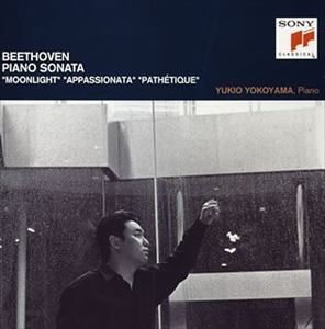 ヨコヤマユキオ ベストクラシック100 91ベートーベンピアノソナタゲッコウネツジョウヒソウホカCD発売日2004/11/17詳しい納期他、ご注文時はご利用案内・返品のページをご確認くださいジャンルクラシック器楽曲　アーティスト横山幸雄収録時間65分12秒組枚数1商品説明横山幸雄 / ベストクラシック100 91： ベートーヴェン： ピアノ・ソナタ 月光／熱情／悲愴 他ベストクラシック100 91ベートーベンピアノソナタゲッコウネツジョウヒソウホカ｀ベスト・クラシック　100｀シリーズから、ピアニスト、横山幸雄編。ベートーヴェンの作品を演奏した1998、99年録音盤。　（C）RS新編集盤関連キーワード横山幸雄 収録曲目101.ピアノ・ソナタ第14番 嬰ハ短調 作品27-2 「月光」：：第1楽章 アダージョ・ソステヌート(5:15)02.第2楽章 アレグレット(2:27)03.第3楽章 プレスと・アジタート(7:01)04.ピアノ・ソナタ第23番 ヘ短調 作品57 「熱情」：：第1楽章 アレグロ・アッサイ(9:37)05.第2楽章 アンダンテ・コン・モート(6:06)06.第3楽章 アレグロ・マ・ノン・トロッポ(7:21)07.ピアノ・ソナタ第8番 ハ短調 作品13 「悲愴」：：第1楽章 グラーヴェ - アレグロ・ディ・モルト(8:05)08.第2楽章 アダージョ・カンタービレ(5:25)09.第3楽章 ロンド ： アレグロ(4:32)10.ピアノ・ソナタ第24番 嬰ヘ長調 作品78 「テレーゼ」：：第1楽章 アダージョ・カンタービレ - (6:35)11.第2楽章 アレグロ・ヴィヴァーチェ(2:48)▼お買い得キャンペーン開催中！対象商品はコチラ！商品スペック 種別 CD JAN 4547366017960 製作年 2004 販売元 ソニー・ミュージックソリューションズ登録日2006/10/20