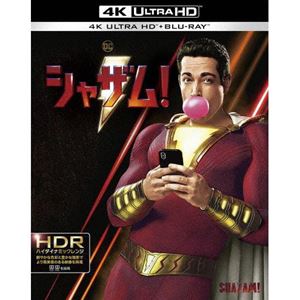 シャザムUltra HD Blu-ray発売日2019/8/21詳しい納期他、ご注文時はご利用案内・返品のページをご確認くださいジャンル洋画コメディ　監督デビッド・F・サンドバーグ出演ザッカリー・リーヴァイアッシャー・エンジェルジャック・ディラン・グレイザーマーク・ストロングジャイモン・フンスーグレイス・フルトンブライアン・カウルバック収録時間132分組枚数2関連キーワード：ザッカリーリーヴァイ商品説明シャザム!＜4K ULTRA HD＆ブルーレイセット＞シャザム身寄りのない思春期ど真ん中の子供、ビリー。ある日突然、魔術師からスーパーパワーをゲット!「シャザム!」これを唱えれば、筋肉ムッキムキ!稲妻バッキバッキ!のスーパーヒーローに変身できるのだ!ヒーローオタクのフレディといっしょに、悪ノリ全開!そんなビリーの前に、科学者Dr.シヴァナが現れ、手に入れたスーパーパワーのために、フレディがさらわれてしまう…。ビリーはついにヒーローとして目覚める!※こちらの商品は【Ultra HD Blu-ray】のため、対応する機器以外での再生はできません。封入特典Blu-ray（本編＋特典映像：モーションコミック「校外学習」／「シャザム!」の世界／ダンシング・ヒーロー／未公開シーン集（監督によるイントロダクション付き）／未公開シーン集／NG集／「シャザム!」の秘密／アクションシーン解説／家族の絆）関連商品2019年公開の洋画セット販売はコチラ商品スペック 種別 Ultra HD Blu-ray JAN 4548967429961 画面サイズ シネマスコープ カラー カラー 製作年 2019 製作国 アメリカ 字幕 日本語 英語 音声 英語　英語DD（5.1ch）　日本語DD（5.1ch）　 販売元 ワーナー・ブラザース登録日2023/03/31