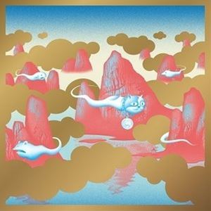 森山ふとし / ゆうたいりだつ± [レコード 12inch]