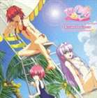 ヒメショ オリジナルサウンドトラックCD発売日2006/3/24詳しい納期他、ご注文時はご利用案内・返品のページをご確認くださいジャンルアニメ・ゲームゲーム音楽　アーティスト（ゲーム・サウンドトラック）unMOMENT新堂真弓4-EVER収録時間55分45秒組枚数1商品説明（ゲーム・サウンドトラック） / ひめしょ! オリジナルサウンドトラックヒメショ オリジナルサウンドトラック女装したショタ系主人公がお姫様たちとトラブル満載の学園生活を送るというドタバタ恋愛AVG『ひめしょ！』のオリジナル・サウンドトラック。オープニング＆エンディング・テーマをunMOMENTが担当。　（C）RS関連キーワード（ゲーム・サウンドトラック） unMOMENT 新堂真弓 4-EVER 収録曲目101.SPIRAL-short size- （オープニングテーマ）(2:04)02.music of sun(2:07)03.happy load(1:36)04.maid of honor(1:57)05.puppy love(1:47)06.machine maide(2:06)07.one’s lover(1:59)08.trouble some(1:46)09.daily life(1:47)10.slow life(1:48)11.step to(2:00)12.bad girls(2:25)13.play a trich(1:51)14.day after(1:43)15.caressingly(2:05)16.yours affectionately(1:48)17.a naughty girls(1:55)18.turning point(1:44)19.sunset(1:35)20.for a person(1:43)21.play in real earnest(1:52)22.Praise me!-short size- （挿入歌）(1:39)23.もっとプリンセス!-short size- （エンディングテーマ）(1:54)24.SPIRAL(4:39)25.Praise me!(3:50)26.もっとプリンセス!(4:05)商品スペック 種別 CD JAN 4540774504961 製作年 2006 販売元 バンダイナムコフィルムワークス登録日2006/10/20