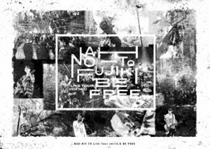 藤木直人／NAO-HIT TV Live Tour ver14.0 〜BE FREE〜 [Blu-ray]