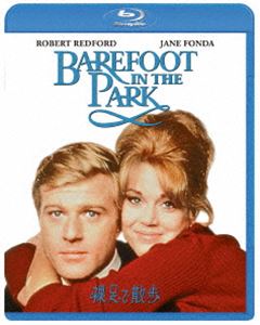 ハダシデサンポBlu-ray発売日2020/12/2詳しい納期他、ご注文時はご利用案内・返品のページをご確認くださいジャンル洋画ドラマ全般　監督ジーン・サックス出演ロバート・レッドフォードジェーン・フォンダシャルル・ボワイエミルドレッド・ナトウィック収録時間106分組枚数1関連キーワード：ロバートレッドフォード商品説明裸足で散歩ハダシデサンポロバート・レッドフォードが演じるのは、まじめを絵にかいたような男。そしてジェーン・フォンダは、楽しいことが大好きな、新妻を演じる。夢のようなハネムーンが終わり、エレベーターのないビルの6階で生活していくにつれ、順調に見えた結婚生活も少しずつ歯車が狂ってくる。そんな中新妻の母は、シャルル・ボワイエ演じる屋根裏部屋に住む女好きの住人と口げんかしながら、いい仲になろうとするのだが…。関連商品60年代洋画商品スペック 種別 Blu-ray JAN 4988102903961 画面サイズ ビスタ カラー カラー 製作年 1967 製作国 アメリカ 字幕 英語 日本語 音声 英語ドルビーTrueHD（モノラル）　日本語DD（モノラル）　　 販売元 NBCユニバーサル・エンターテイメントジャパン登録日2020/09/18