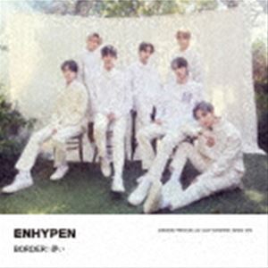 ENHYPEN / BORDER : 바보(첫회 한정판 B) [CD]
