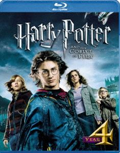 ハリー・ポッターと炎のゴブレット [Blu-ray]