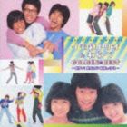 イモ欽トリオ＆わらべ / ゴールデン☆ベスト イモ欽トリオ＆わらべ 〜欽ドン!欽どこ!?秘蔵っ子!!〜 [CD]