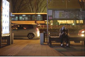 ショータヒラマ モダン ラバーズCD発売日2016/5/19詳しい納期他、ご注文時はご利用案内・返品のページをご確認くださいジャンルイージーリスニングヒーリング/ニューエイジ　アーティストshotahirama収録時間組枚数1商品説明shotahirama / Modern Loversモダン ラバーズ※こちらの商品はインディーズ盤にて流通量が少なく、手配できなくなる事がございます。欠品の場合は分かり次第ご連絡致しますので、予めご了承下さい。関連キーワードshotahirama 商品スペック 種別 CD JAN 4562293380963 製作年 2016 販売元 インパートメント登録日2016/04/14