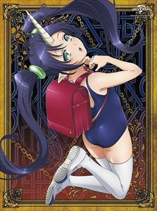 sin 七つの大罪 第六の罪＜初回限定版＞ [DVD]