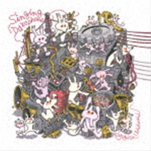 内橋和久 / Singing Daxophone [CD]