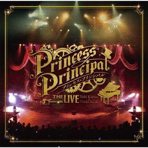 Yuki Kajiura × Void_Chords / 공주님 프린시펄 THE LIVE Yuki Kajiura × Void_Chords LIVE CD [CD]