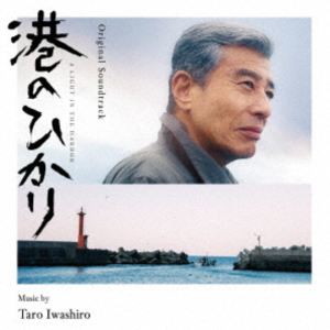 뤰벦񡡳ŷԾŹ㤨ִϺʲڡ / ꥸʥ롦ɥȥå ΤҤ [CD]פβǤʤ2,970ߤˤʤޤ