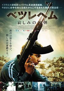 ٥ĥإ ߤζ [DVD]