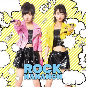 ななのん / ROCK NANANON／Android1617（TypeB） [CD]