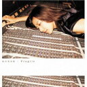 [送料無料] 畠山美由紀 / Fragile（初回生産限定盤／アナログ盤） [レコード 12inch]