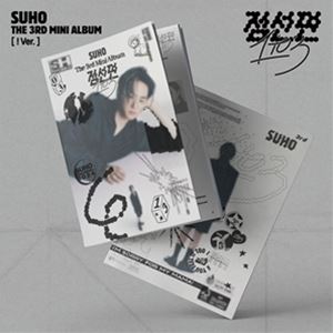 Used Items - 輸入盤 SUHO （EXO） / 3RD MINI ALBUM ： 1 TO 3 （! VER.） [CD]