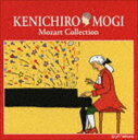 モギケンイチロウ スベテハオンガクカラウマレル 3 ノウトモーツァルトCD発売日2008/4/30詳しい納期他、ご注文時はご利用案内・返品のページをご確認くださいジャンルクラシックその他　アーティスト（クラシック）青島広志（cond）新日本フィルハーモニー交響楽団菊池洋子（p）沼尻竜典（cond）オーケストラ・アンサンブル金沢ギュンター・ピヒラー（cond）シャノン・オーム（cl）収録時間75分42秒組枚数1商品説明（クラシック） / 茂木健一郎 すべては音楽から生まれる 3 脳とモーツァルトモギケンイチロウ スベテハオンガクカラウマレル 3 ノウトモーツァルト脳科学者、茂木健一郎氏監修による究極のクラシック・コンピ！第3弾は茂木健一郎が｀モーツァルト・モード｀と呼ぶ、絶大な効果が話題のモーツァルト作品。　（C）RSイジー・ヴォトルバデザインジャケット／録音年：2003年から2007年関連キーワード（クラシック） 青島広志（cond） 新日本フィルハーモニー交響楽団 菊池洋子（p） 沼尻竜典（cond） オーケストラ・アンサンブル金沢 ギュンター・ピヒラー（cond） シャノン・オーム（cl） 収録曲目101.歌劇≪フィガロの結婚≫ K.492 序曲(4:14)02.ピアノ協奏曲 第21番 ハ長調 K.467より 第2楽章(6:25)03.≪アイネ・クライネ・ナハトムジーク≫ ト長調 K.525より 第1楽章(5:35)04.クラリネット協奏曲 イ長調 K.622より 第2楽章(7:08)05.交響曲 第40番 ト短調 K.550より 第1楽章(7:54)06.弦楽四重奏曲 第19番 ハ長調 K.465 ≪不協和音≫より 第1楽章(13:25)07.ディヴェルティメント ニ長調 K.136より 第2楽章(5:23)08.交響曲 第41番 ハ長調 K.551 ≪ジュピター≫より 第1楽章(10:57)09.ピアノ協奏曲 第20番 ニ短調 K.466より 第2楽章(8:23)10.≪アイネ・クライネ・ナハトムジーク≫ ト長調 K.525より 第4楽章(2:56)11.ピアノ・ソナタ 第11番 イ長調 K.331より ≪トルコ行進曲≫(3:22)商品スペック 種別 CD JAN 4988064251964 製作年 2008 販売元 エイベックス・ミュージック・クリエイティヴ登録日2008/02/08