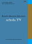 ζ졿commmons schola Live on Television vol.1 Ryuichi Sakamoto Selections schola TV [Blu-ray]