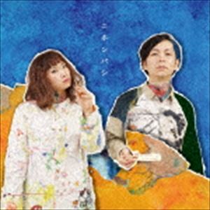 乐天商城 - toitoitoi / ニホンバシ [CD]