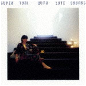 西村ユリ / SUPER YURI WITH LOVE SOUNDS（限定廉価盤／SHM-CD） [CD]