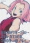 NARUTO ʥ 4th STAGE 2006 μ [DVD]