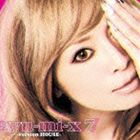 �ͺꤢ��� / ayu-mi-x 7 -version HOUSE- [CD]