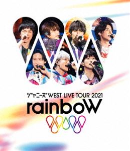 ����ˡ���WEST LIVE TOUR 2021 rainboW [Blu-ray]