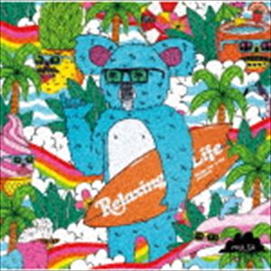 リラクシング・ライフ モルガ・ジ・アーティスト・プレゼンツ [CD]