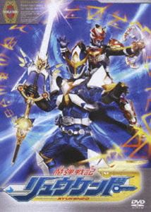 DVD発売日2006/8/30詳しい納期他、ご注文時はご利用案内・返品のページをご確認くださいジャンルアニメ特撮　監督出演山口翔吾源井村空美宮城健太郎細川ふみえ収録時間99分組枚数1商品説明魔弾戦記 リュウケンドー 52006年1月からテレビ愛知などで放送された特撮ヒーローシリーズ｢魔弾戦記 リュウケンドー｣。魔物軍団”ジャマンガ”の恐怖に苛まれる｢あけぼの町｣を舞台に、対魔戦特別機動部隊｢S.H.O.T(ショット)｣と、そのメンバーであるリュウケンドーらの奮闘と活躍を描いている。｢サクラ大戦｣の広井王子が原作、｢平成ウルトラマンシリーズ｣の原田昌樹が監督、｢鋼の錬金術師｣の大島ミチルが劇中音楽を担当。一流のスタッフが、リュウケンドー役の山口翔吾や、源、井村空美、宮城健太郎といったフレッシュなキャスト陣を存分にバックアップしている。レディゴールドは魔法により町民に悪夢を見させ、あけぼの町を恐怖に陥れた。術にかかった白波は何かに突き動かされるかのように暴走し、レディゴールドとの激闘中、｢俺の両親を殺した天地を許さない｣と叫ぶのだった・・・。収録内容第17話｢悪夢はいかが？｣／第18話｢封印されし翼！サンダーイーグル！｣／第19話｢復活の魔｣／第20話｢不動サン受難の日｣封入特典トレーディングカード(初回生産分のみ特典)特典映像今日のSHOT情報・DVD特別版／今日のジャマンガ情報・DVD限定版／井村空美(左京鈴)インタビュー／しばのまり子インタビュー関連商品魔弾戦記リュウケンドー関連商品商品スペック 種別 DVD JAN 4988105048966 カラー カラー 製作年 2006 製作国 日本 音声 日本語DD（ステレオ）　　　 販売元 松竹登録日2006/05/24