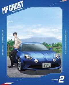 MFゴースト 2nd Season Blu-ray BOX Sector2（初回生産限定） [Blu-ray]