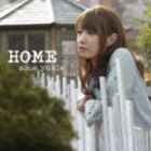 曽根由希江 / HOME（通常盤） CD