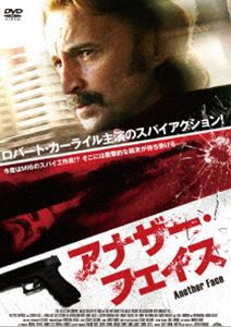 DVD発売日2013/6/28詳しい納期他、ご注文時はご利用案内・返品のページをご確認くださいジャンル洋画SF　監督ジャスティン・ケリガン出演ロバート・カーライルアーロン・フラーデヴィッド・ブラッドリー収録時間81分組枚数1商品説明アナザー・フェイスMI6のスパイが繰り広げる謎の二重生活。ロバート・カーライル主演のスパイアクション!謎に包まれたシークレット・エージェントのミッション!そして衝撃の結末!商品スペック 種別 DVD JAN 4510840408967 カラー カラー 製作年 2008 製作国 イギリス 字幕 日本語 音声 英語DD（ステレオ）　　　 販売元 エプコット登録日2013/04/25