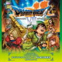 NINTENDO 3DS DRAGON QUEST 7 ORIGINAL SOUNDTRACK TOKYO METROPOLITAN SYMPHONY ORCHESTRACD発売日2014/3/19詳しい納期他、ご注文時はご利用案内・返品のページをご確認くださいジャンルクラシック管弦楽曲　アーティストすぎやまこういち（cond）東京都交響楽団収録時間111分05秒組枚数2商品説明すぎやまこういち（cond） / ニンテンドー3DS ドラゴンクエストVII オリジナルサウンドトラック 東京都交響楽団NINTENDO 3DS DRAGON QUEST 7 ORIGINAL SOUNDTRACK TOKYO METROPOLITAN SYMPHONY ORCHESTRAニンテンドー3DS『ドラゴンクエスト　エデンの戦士たち』のオリジナルサウンドトラック。ゲームで使われている音楽を、MEも含めて全曲収録。ゲーム同様、東京都交響楽団によるオーケストラの音源。　（C）RSボーナストラック収録封入特典オリジナルぷっくりシール封入（初回生産分のみ特典）関連キーワードすぎやまこういち（cond） 東京都交響楽団 収録曲目101.序曲のマーチVII(1:57)02.インテルメッツォ(0:39)03.のどかな家並(2:44)04.うたげの広場(2:06)05.海原の王者(2:18)06.足どりも軽やかに(3:45)07.憩いの街角(2:55)08.王宮のホルン(2:16)09.時の眠る園(2:51)10.やすらぎの地(2:05)11.血路を開け(2:59)12.失われた世界(4:15)13.哀しみの日々(4:58)14.迫り来る死の影1(4:35)15.哀しみを胸に(4:32)16.魔塔の響き(4:46)17.強き者ども(3:21)201.小舟に揺られて(2:16)02.封印されし城のサラバンド(3:13)03.トゥーラの舞(2:57)04.復活のいのり(3:08)05.愛する人へ(5:50)06.パラダイス(4:14)07.大神殿(3:18)08.スフィンクス(3:36)09.魔法のじゅうたん(3:09)10.迫り来る死の影2(3:39)11.遥かなる空の彼方へ(4:58)12.迫り来る死の影3(2:29)13.オルゴ・デミーラ(4:57)14.凱旋そしてエピローグ(6:27)15.仲間（出会い） ［ME］(0:16)16.セーブ（冒険の書） ［ME］(0:10)17.教会（治癒） ［ME］(0:11)18.宿屋 ［ME］(0:08)19.当たり ［ME］(0:07)20.中当たり ［ME］(0:14)21.大当たり ［ME］(0:27)22.レベルアップ ［ME］(0:08)23.アイテム発見 ［ME］(0:07)24.重要アイテム発見 ［ME］(0:07)25.呪 ［ME］(0:08)26.転職 ［ME］(0:07)27.インテルメッツォ ［ME］(0:08)28.エデンの朝 （ボーナス・トラック）(1:16)関連商品すぎやまこういち CDSUGIレーベル作品商品スペック 種別 CD JAN 4988003448967 製作年 2013 販売元 キングレコード登録日2013/12/20