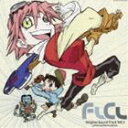 the pillows / FLCL Original Sound Track NO.3 [CD]