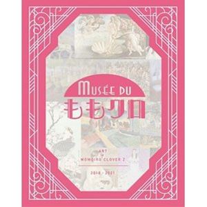 Musee du⥯ Blu-ray [Blu-ray]