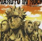 NARUTO IN ROCK-The Very Best Hit Collection Instrumental Version- [CD]