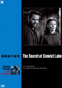 DVD発売日2014/3/5詳しい納期他、ご注文時はご利用案内・返品のページをご確認くださいジャンル洋画西部劇　監督マイケル・ゴードン出演グレン・フォードジーン・ティアニーエセル・バリモアザカリー・スコット収録時間80分組枚数1商品説明ハリウッド西部劇映画傑作シリーズ 脱獄者の秘密1871年の冬。ネバダ州カーソンシティの刑務所を脱獄したキャンフィールドらはカリフォルニアのモンテ・ディアブロ湖の近くにある村に現れる。この村には寝たきりの老女や探鉱者ルディと婚約している若い娘マーシアら6人の女が住んでいた。脱獄囚の一人グリアはキャンフィールドがこの村に4万ドルを隠していることを聞きつけるが、キャンフィールドは自分に濡れ衣を着せたルディを探すために来たのだと告げる…。関連商品50年代洋画商品スペック 種別 DVD JAN 4944285025968 カラー カラー 製作年 1951 製作国 アメリカ 字幕 日本語 音声 英語DD（モノラル）　　　 販売元 ブロードウェイ登録日2013/12/02