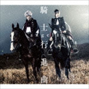 angela / ιԿʶ [CD]