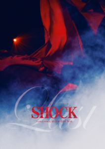 楽天ぐるぐる王国　楽天市場店堂本光一／Endless SHOCK 2024 the Last Year（通常盤） （初回仕様） [DVD]