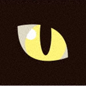 椎名林檎 / 私は猫の目（初回生産限定盤／数量限定盤） [CD]