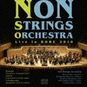 ƣˡcond / NON STRINGS ORCHESTRA 2019͸ [CD]